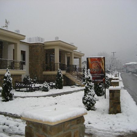Evenos Villa Káto Loutrákion Esterno foto